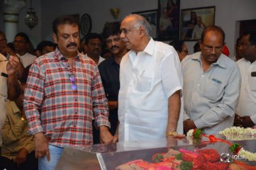 Celebrities Pay Homage to Vijaya Nirmala Garu